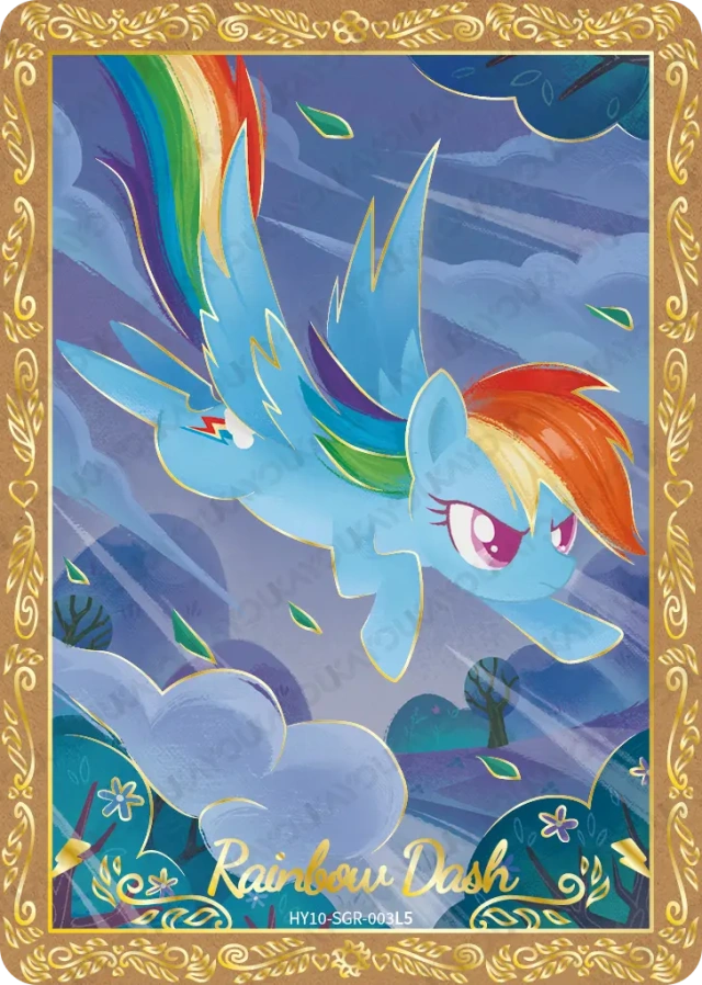 Rainbow Dash (SGR) HY10-SGR-003 L5