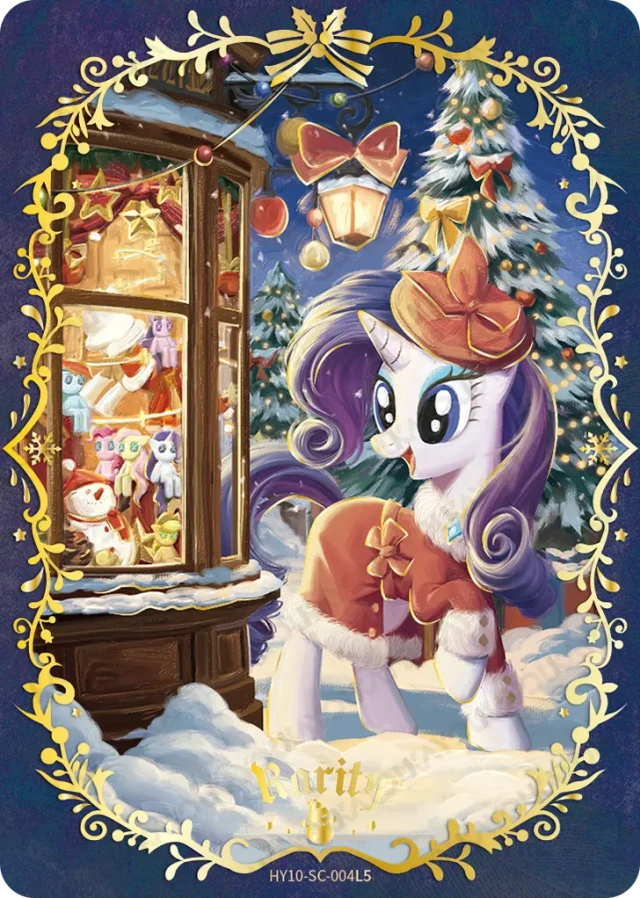 Rarity (SC) HY10-SC-004 L5