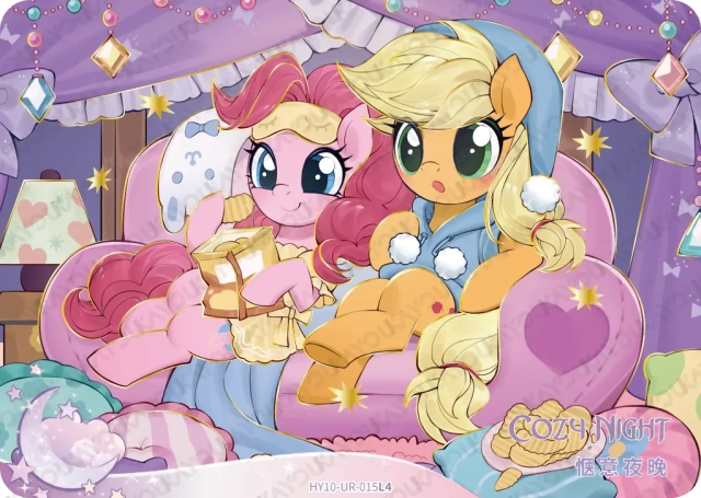 Cozy Night (UR) HY10-UR-015 L4