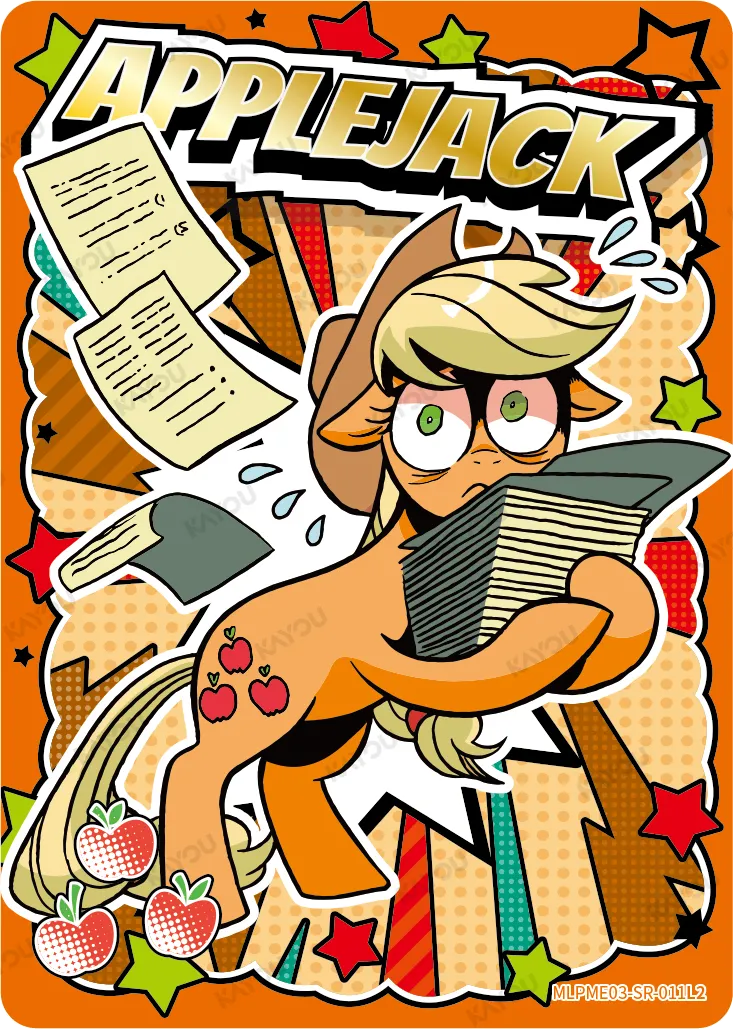 Applejack (SR) MLPME03-SR-011 L2