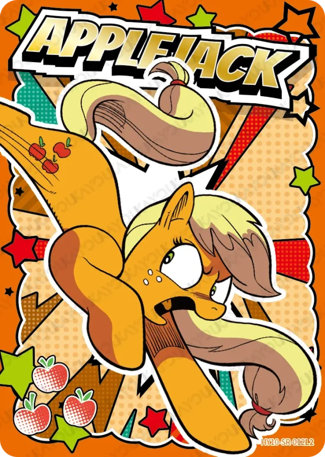 Applejack (SR) HY10-SR-012 L2