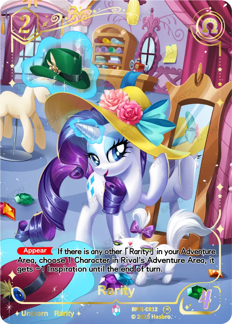Rarity (CR) BP01-CR12