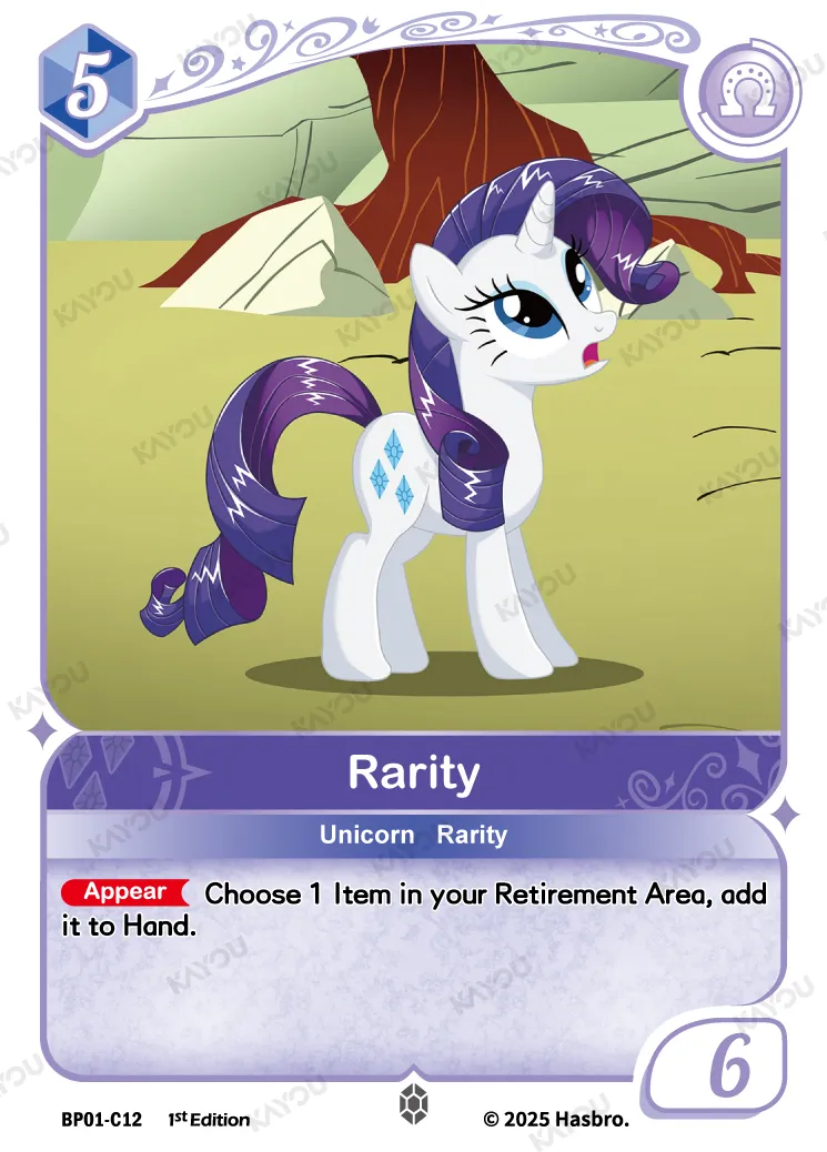 Rarity (C) BP01-C12