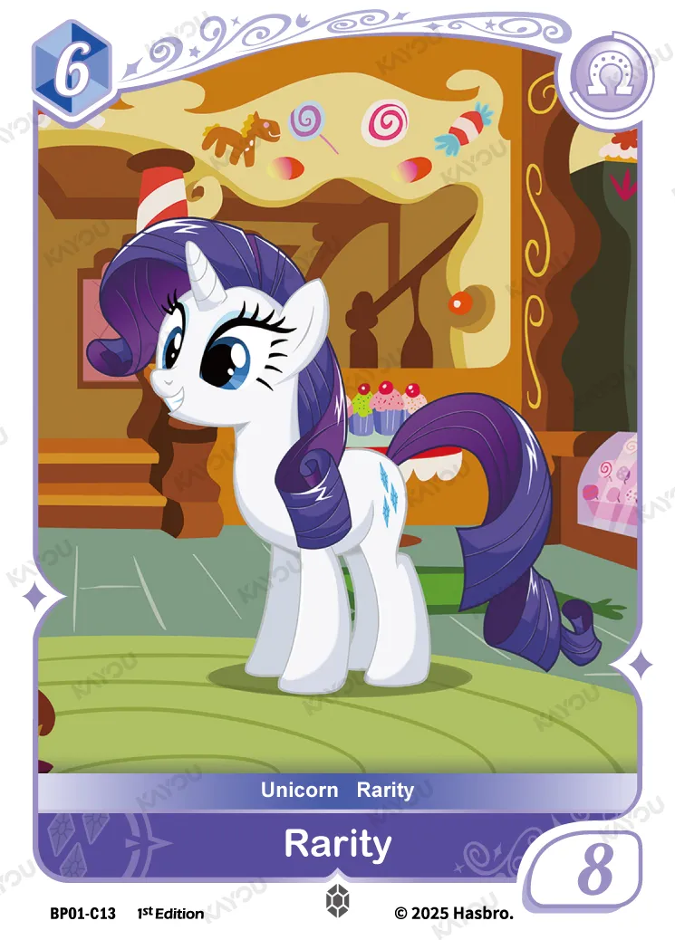 Rarity (C) BP01-C13