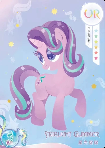 Starlight Glimmer (UR) CH04-UR-014 L4