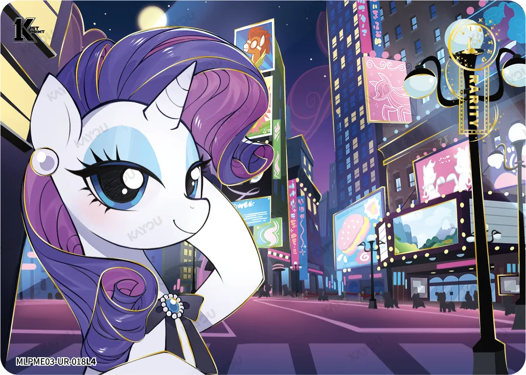Rarity (UR) MLPME03-UR-018 L4