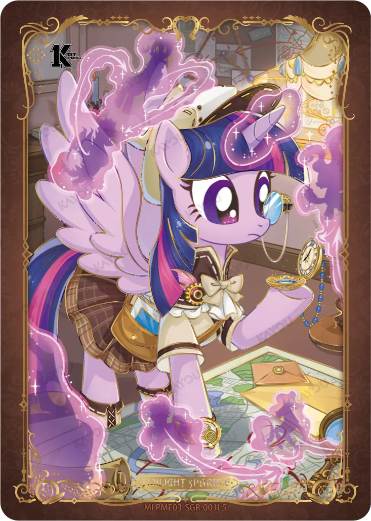 Princess Twilight Sparkle (SGR) MLPME03-SGR-001 L5