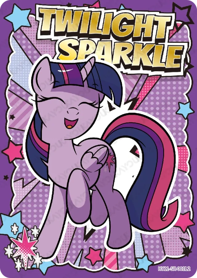 Twilight Sparkle (SR) HY11-SR-001 L1