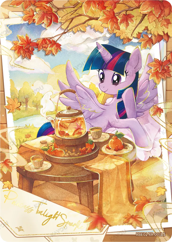 Twilight Sparkle (XR) RBE02-XR-001 L5
