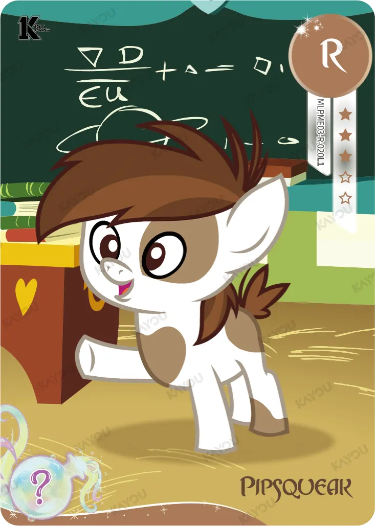 Pipsqueak (R) MLPME03-R-020 L1