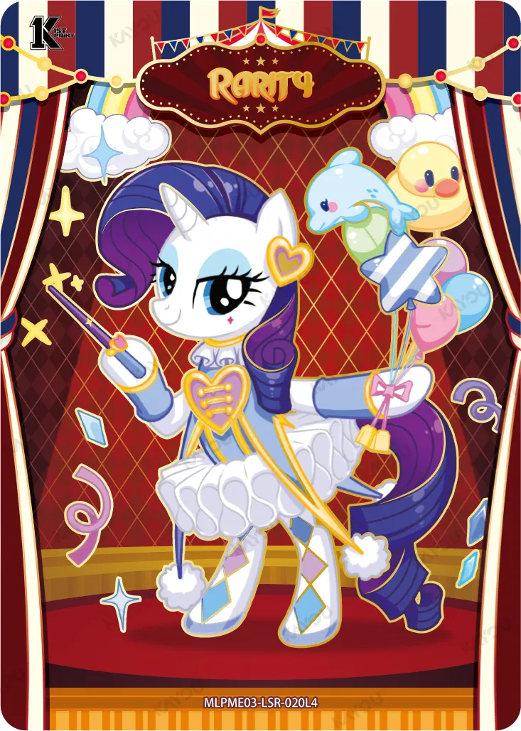 Rarity (LSR) MLPME03-LSR-020 L4