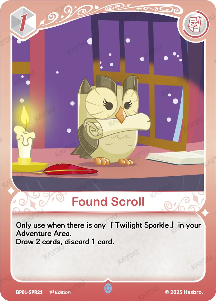 Found Scroll (SPR) BP01-SPR21