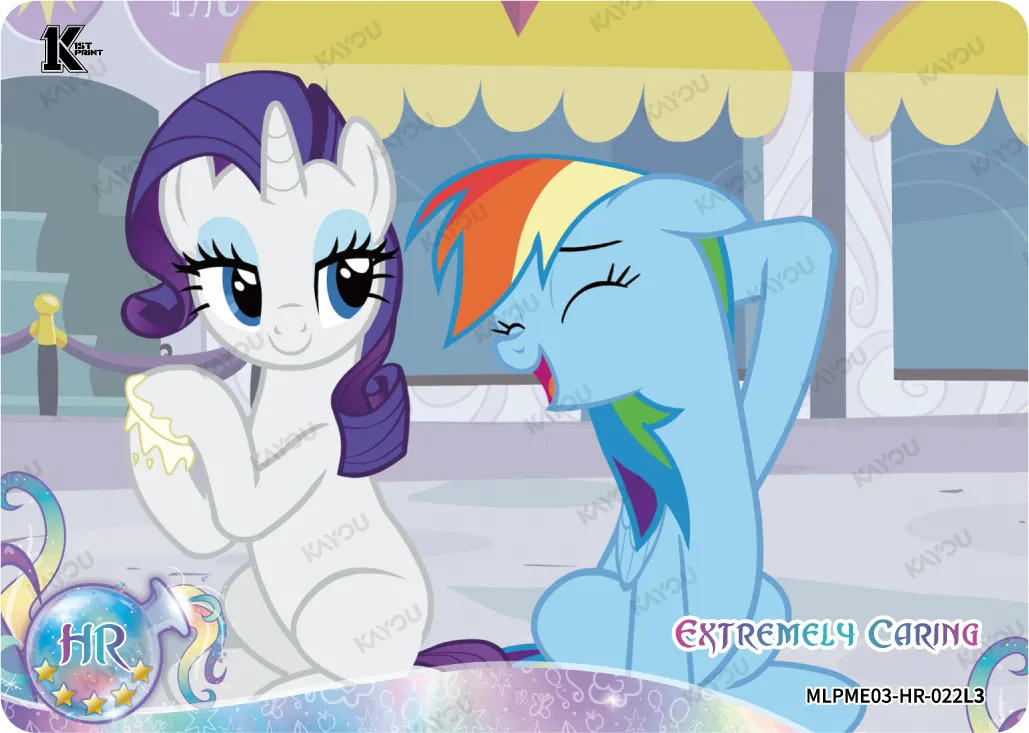 Extremely Caring (HR) MLPME03-HR-022 L3
