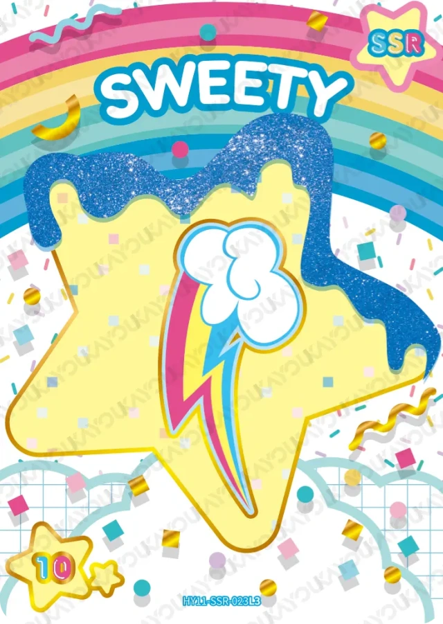 Rainbow Dash (SSR) HY11-SSR-023 L1