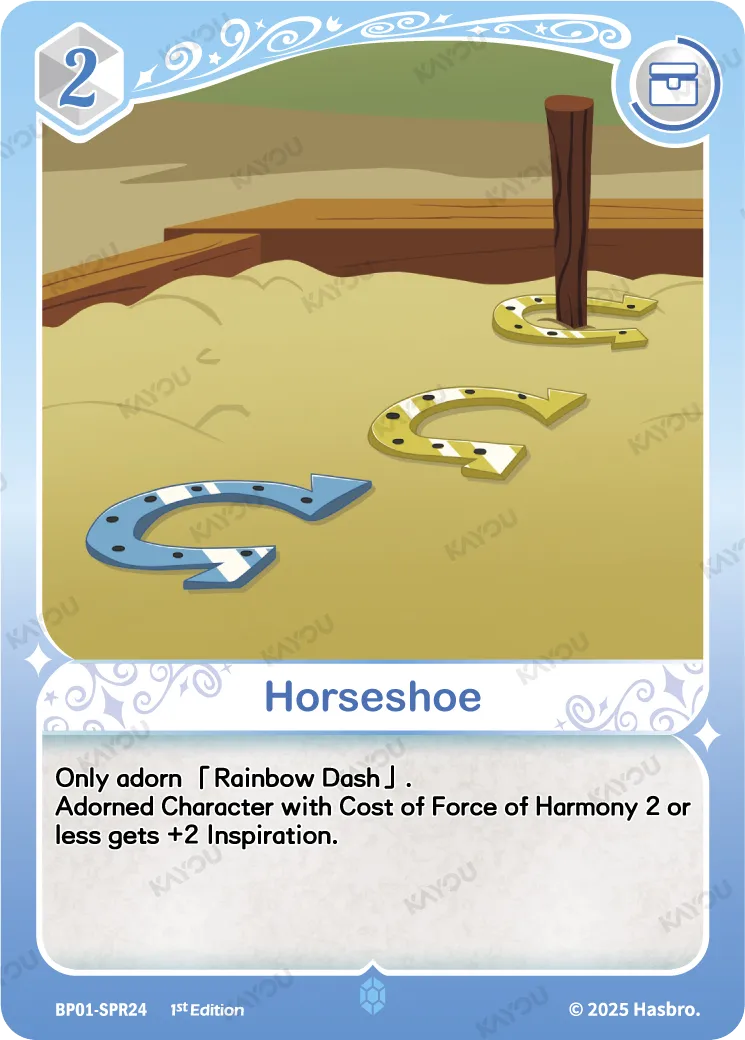 Horseshoe (SPR) BP01-SPR24