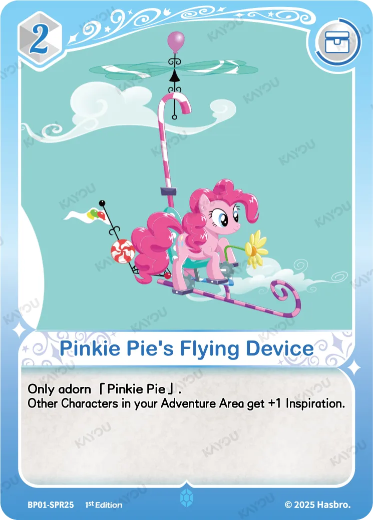 Pinkie Pie's Flying Device (SPR) BP01-SPR25