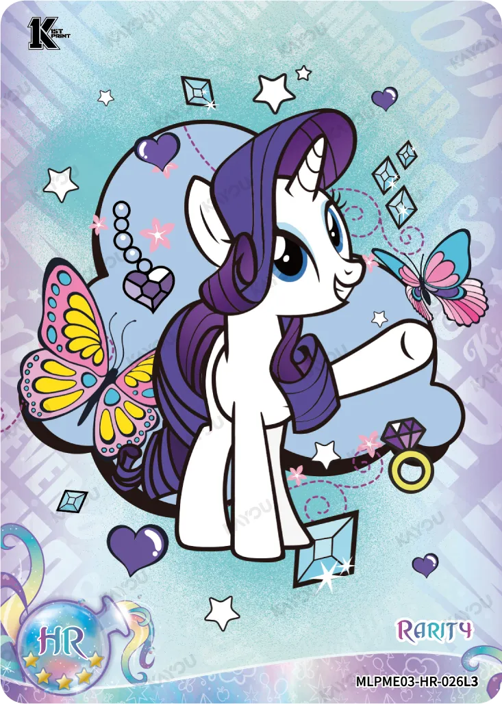 Rarity (HR) MLPME03-HR-026 L3