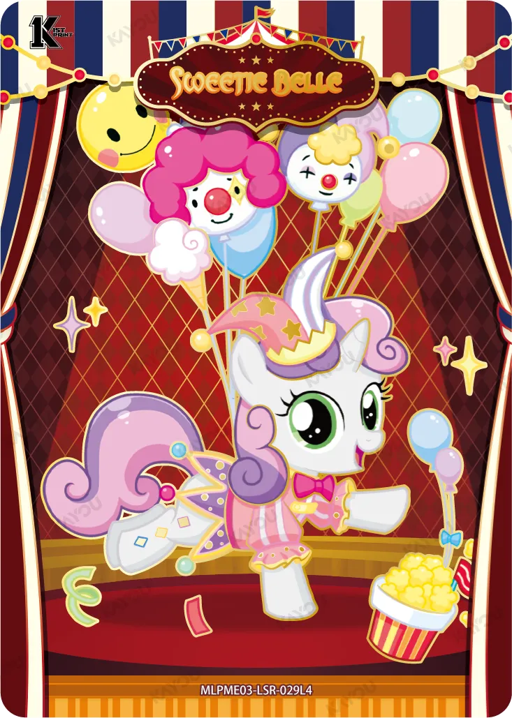 Sweetie Belle (LSR) MLPME03-LSR-029 L4