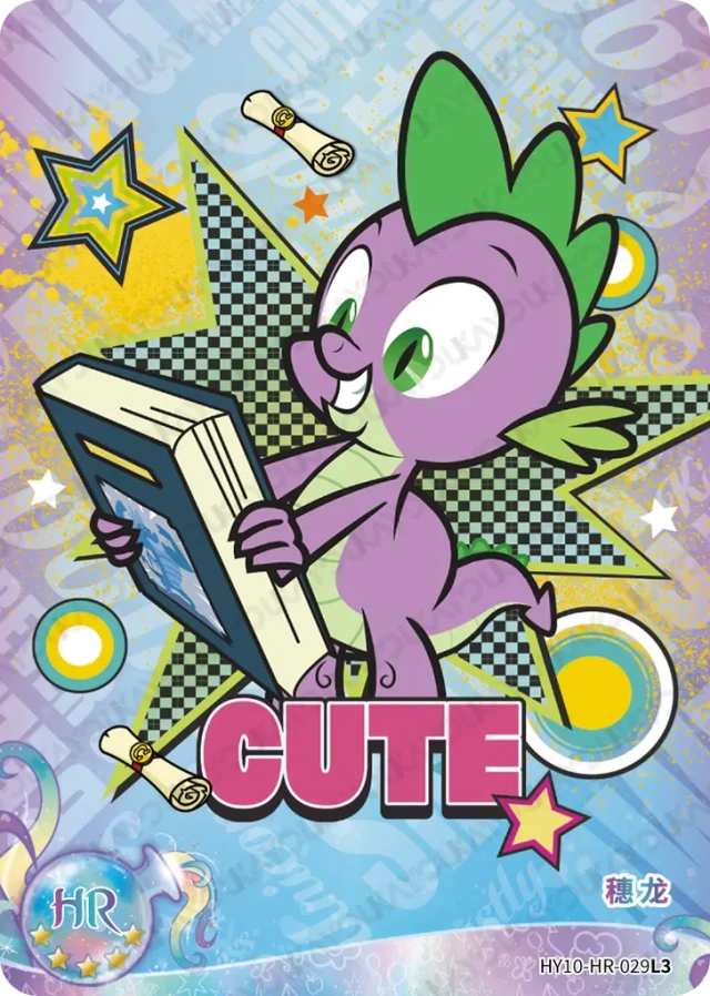 Spike (HR) HY10-HR-029 L3