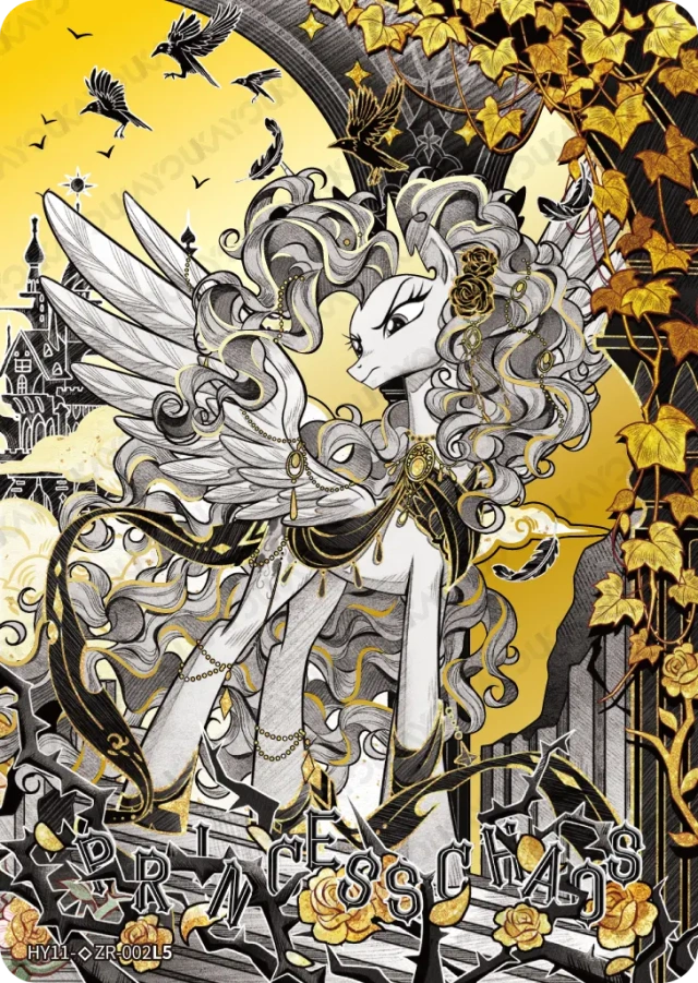 Princess Chaos (*ZR) HY11-*ZR-002 L5