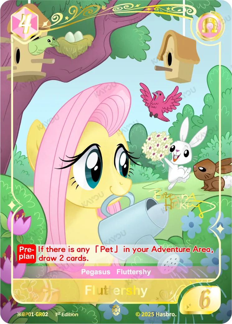 Fluttershy (*GR) BP01-*GR02