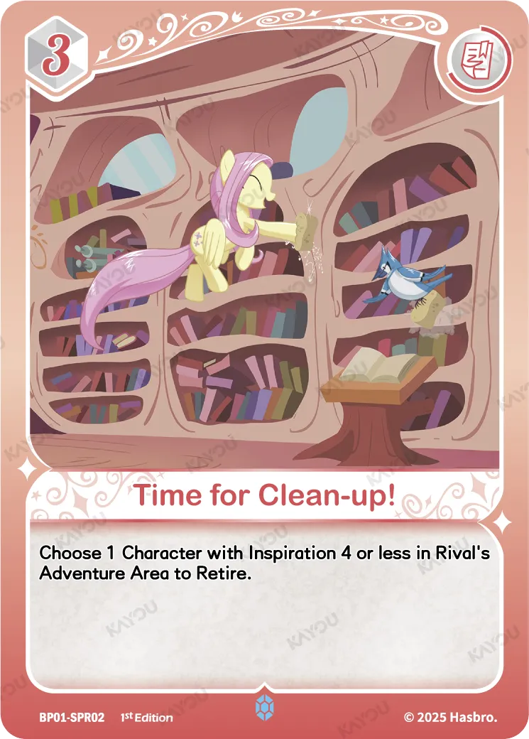 Time for Clean-up! (SPR) BP01-SPR02