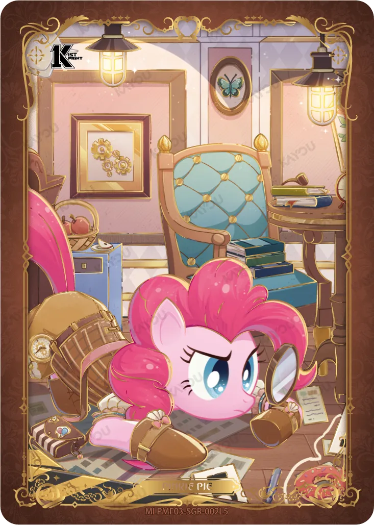 Pinkie Pie (SGR) MLPME03-SGR-002 L5