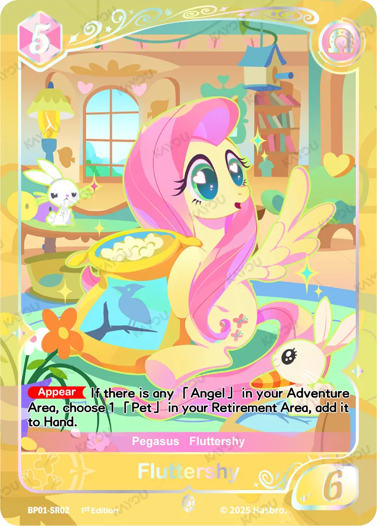 Fluttershy (SR) BP01-SR02