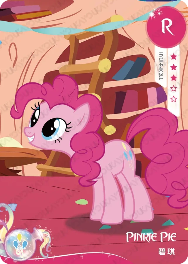Pinkie Pie (R) HY10-R-002 L1