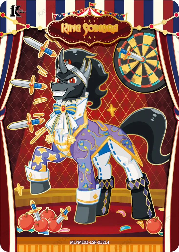 King Sombra (LSR) MLPME03-LSR-032 L4