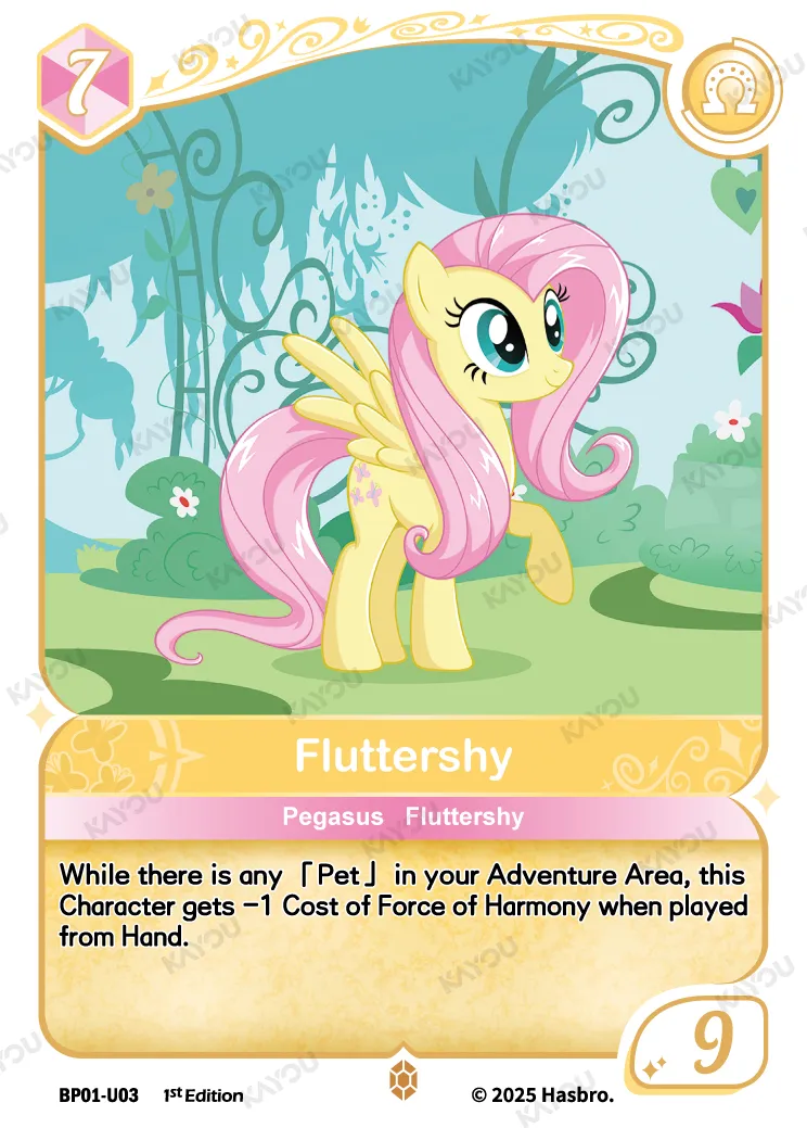 Fluttershy (U) BP01-U03