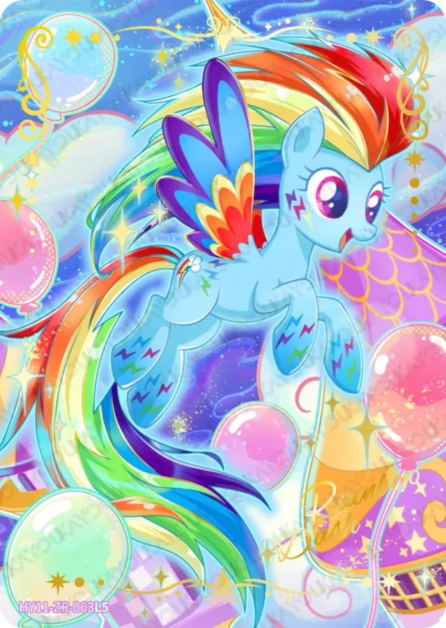 Rainbow Dash (ZR) HY11-ZR-003 L5