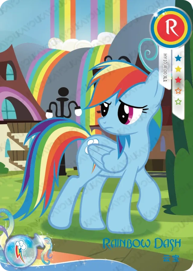 Rainbow Dash (R) HY10-R-003 L1