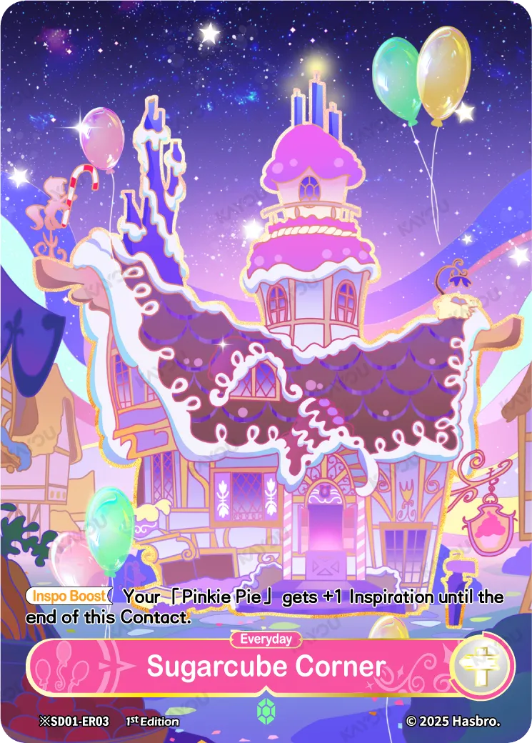 Sugarcube Corner (*ER) BP01-*ER03 (Night)