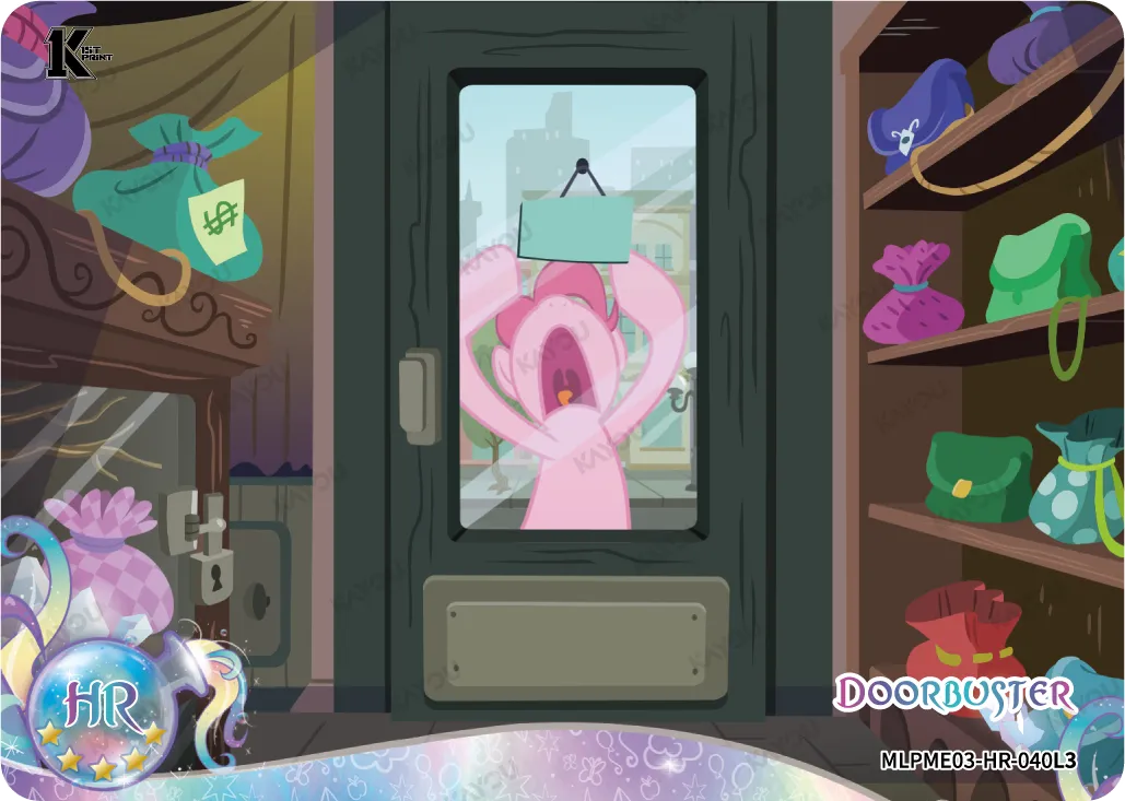 Doorbuster (HR) MLPME03-HR-040 L3