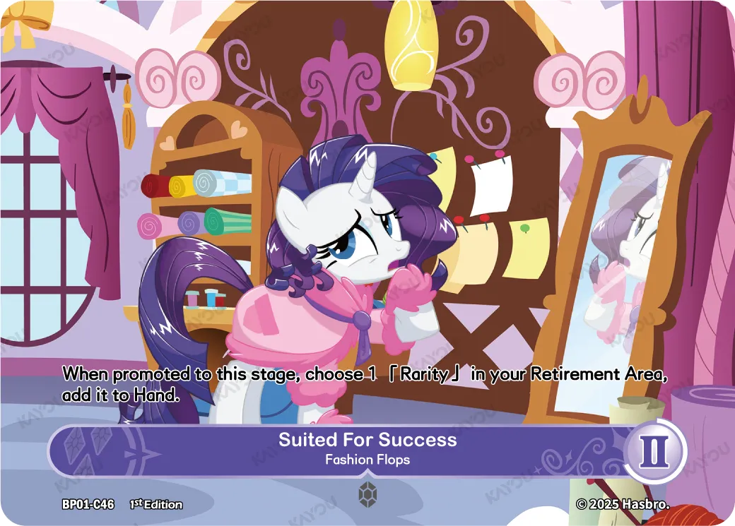 Suited For Success 2 (C) BP01-C46