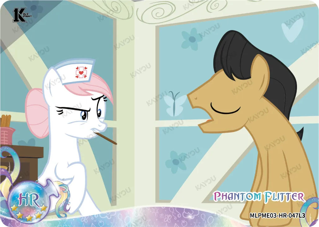 Phantom Flitter (HR) MLPME03-HR-047 L3