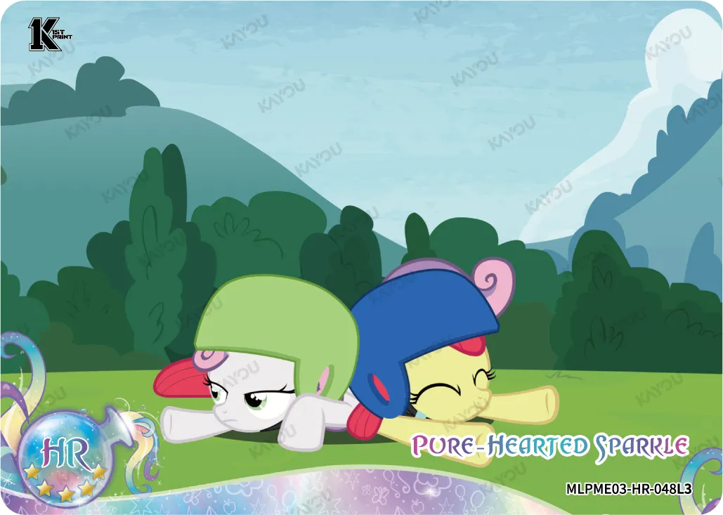 Pure-Hearted Sparkle (HR) MLPME03-HR-048 L3