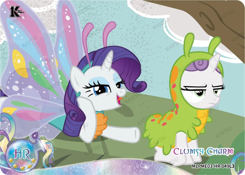 Clumsy Charm (HR) MLPME03-HR-049 L3