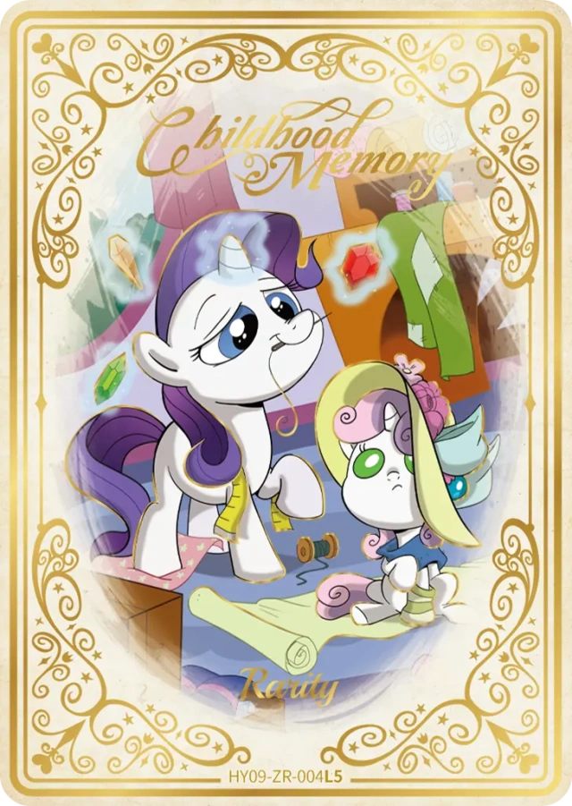 Rarity (ZR) HY09-ZR-004 L5