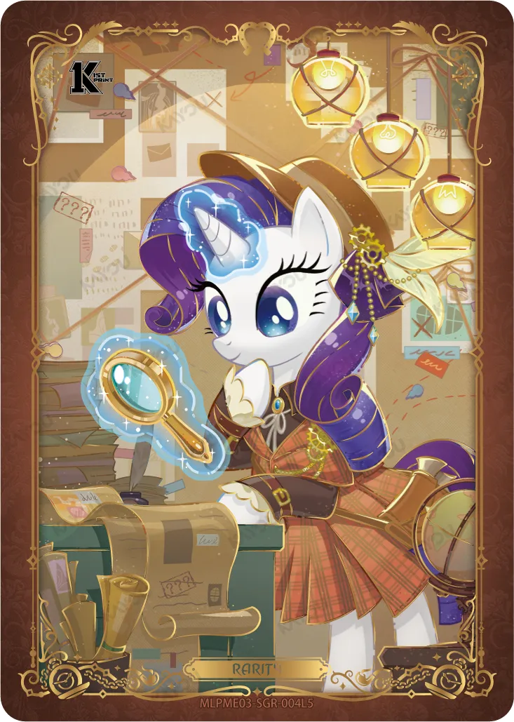 Rarity (SGR) MLPME03-SGR-004 L5
