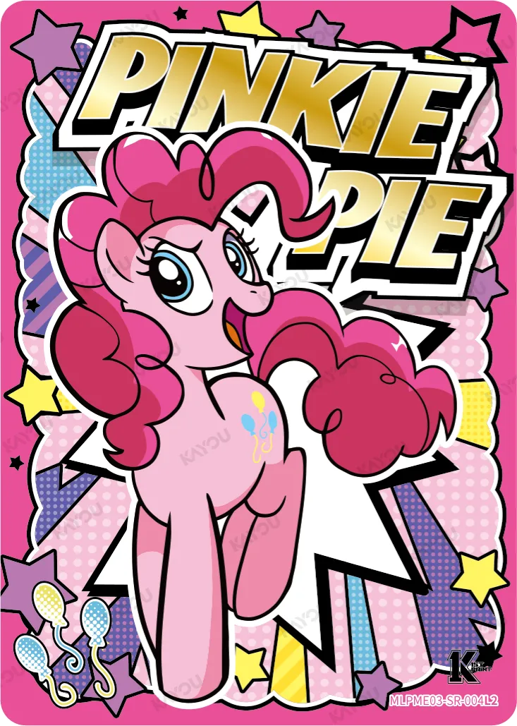 Pinkie Pie (SR) MLPME03-SR-004 L2