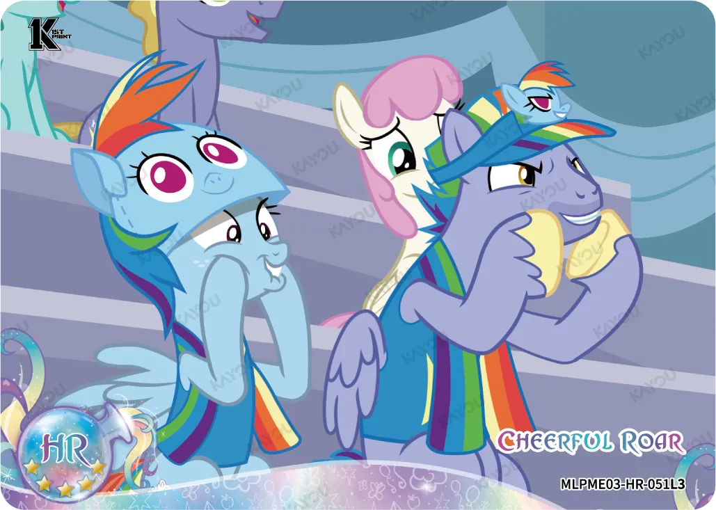 Cheerful Roar (HR) MLPME03-HR-051 L3