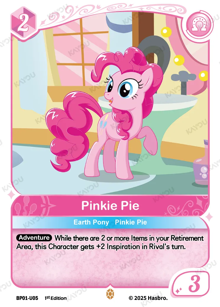Pinkie Pie (U) BP01-U05