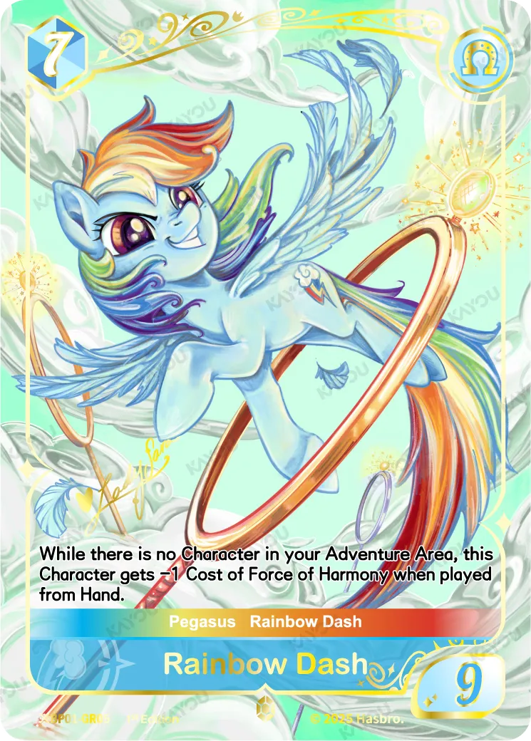 Rainbow Dash (*GR) BP01-*GR05