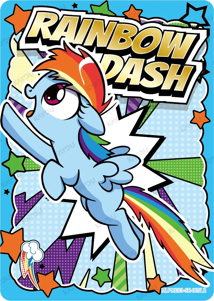 Rainbow Dash (SR) MLPME03-SR-005 L2