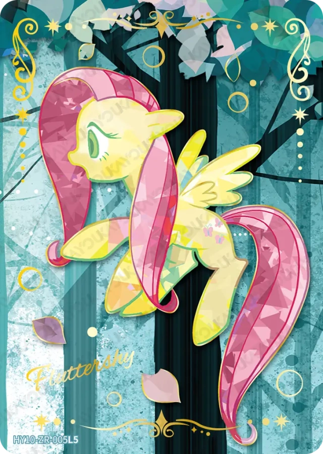 Fluttershy (ZR) HY10-ZR-005 L5