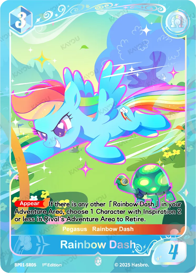 Rainbow Dash (SR) BP01-SR05