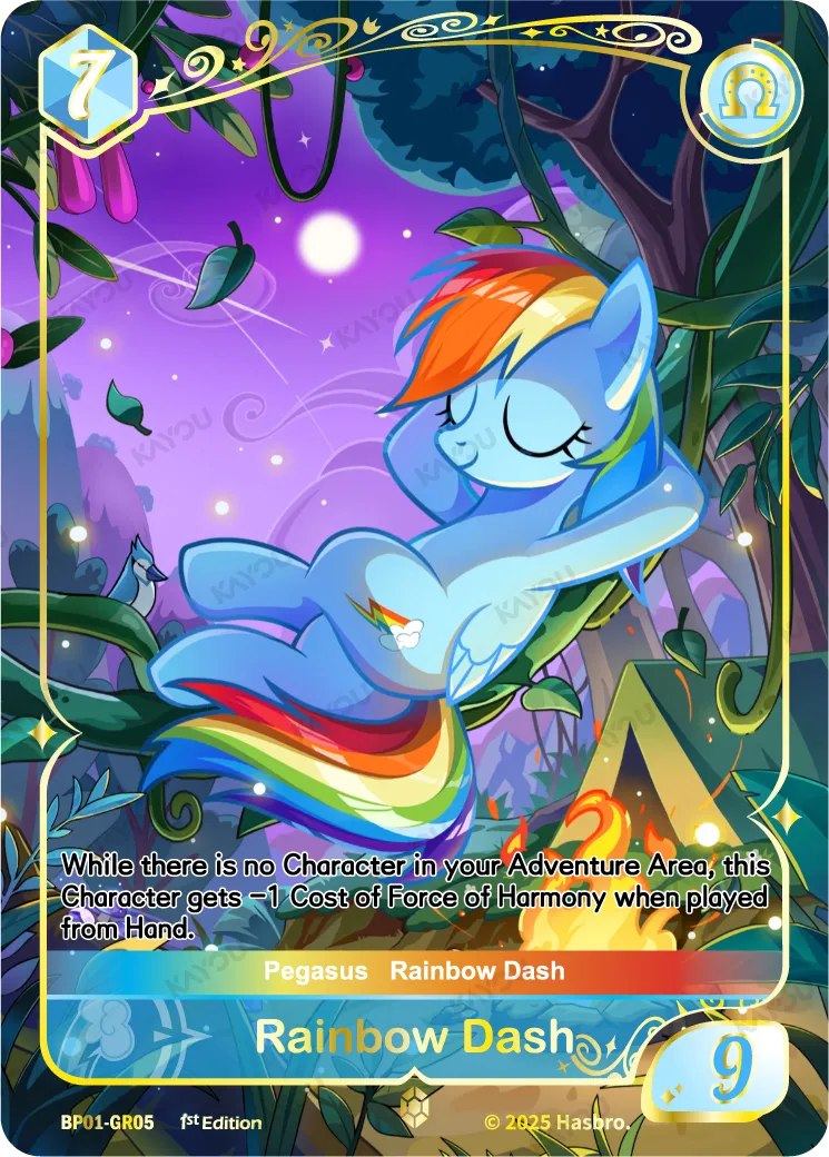 Rainbow Dash (GR) BP01-GR05