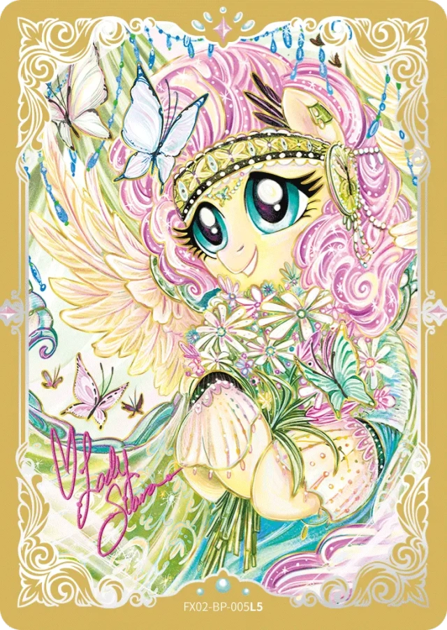 Fluttershy (BP) FX02-BP-005 L5